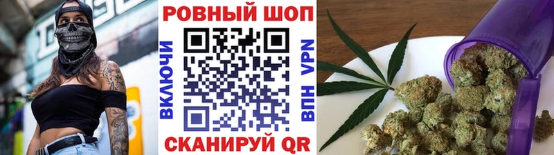 Купить Cocaine  Каннабис  APVP  ГАШИШ  МЕФ  Задонск
