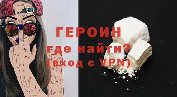 кокс Инсар