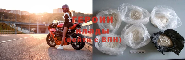 прущая мука Иннополис