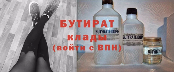 кокс Инта