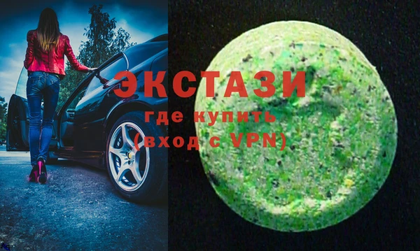 кокс Инсар
