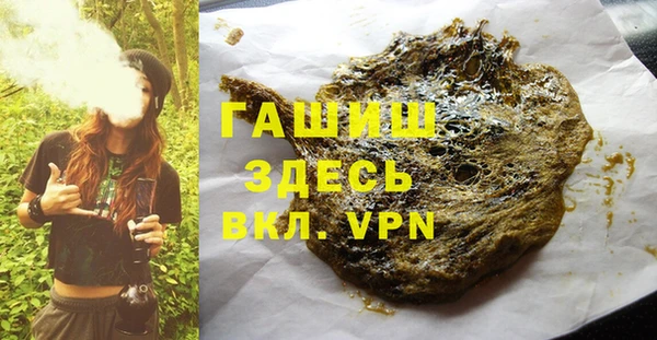 прущая мука Иннополис