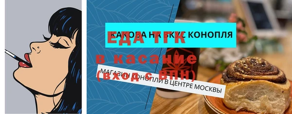 кокс Инсар
