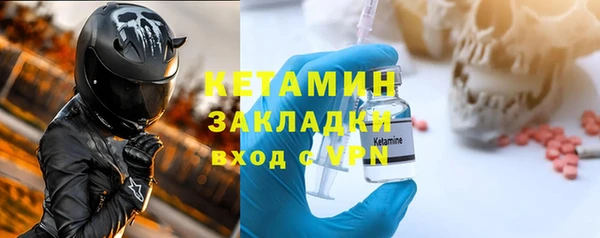 прущая мука Иннополис