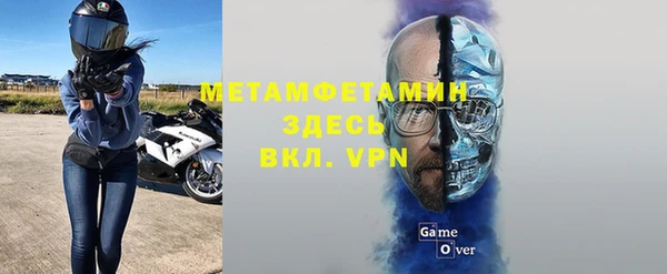 прущая мука Иннополис