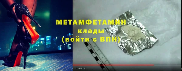 кокс Инсар