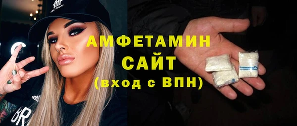 прущая мука Иннополис