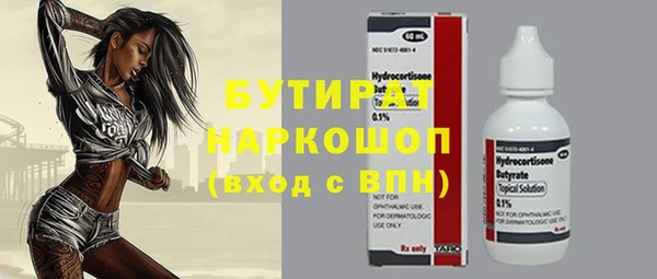 метадон Карталы