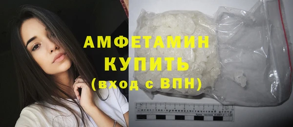кокс Инта