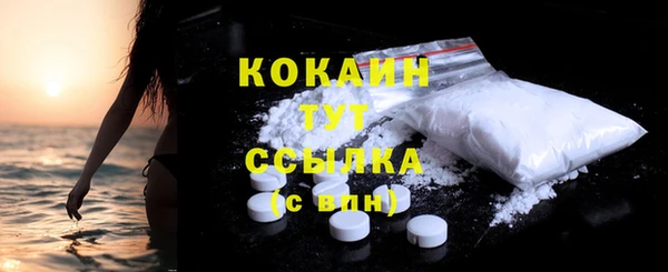 прущая мука Иннополис