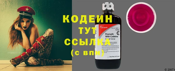 кокс Инта