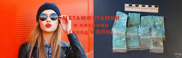 прущая мука Иннополис