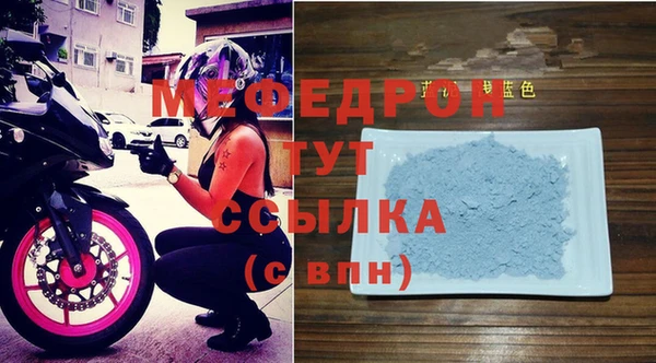 кокс Инта