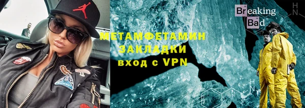 прущая мука Иннополис