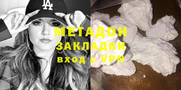 прущая мука Иннополис