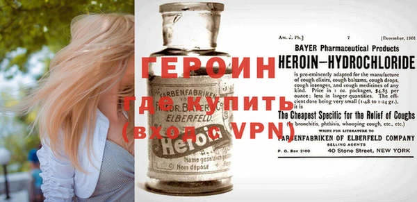 кокс Инта