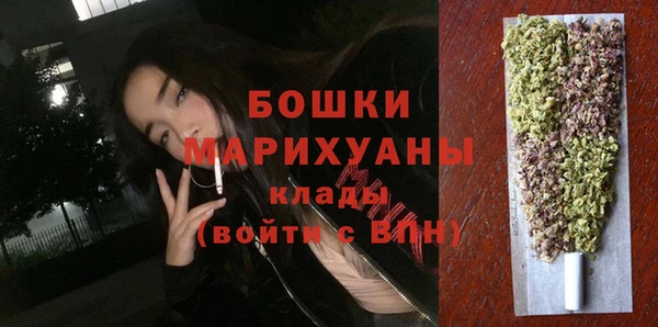 кокс Инта
