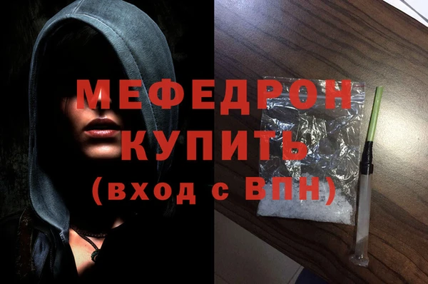 кокс Инсар