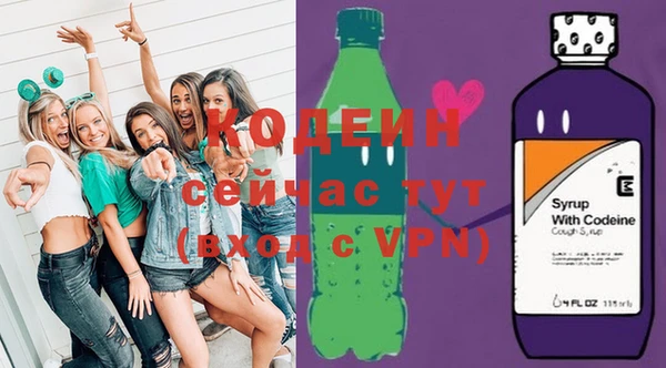кокс Инсар