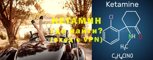 кокс Инта