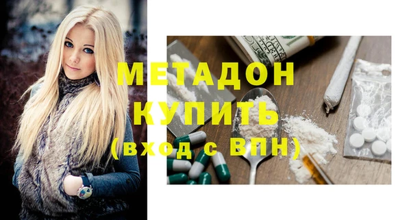 кокс Инта