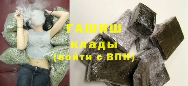 кокс Инсар