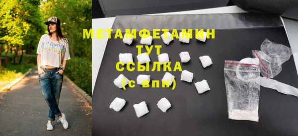 прущая мука Иннополис