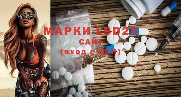 кокс Инта