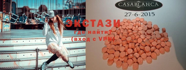 кокс Инсар
