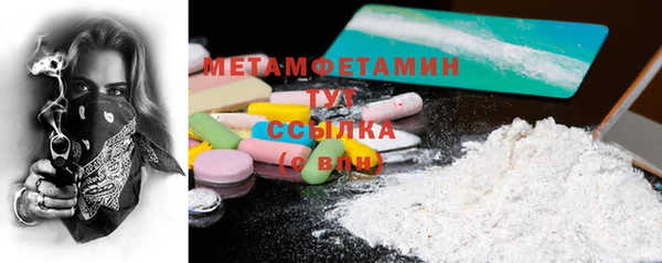 кокс Инсар