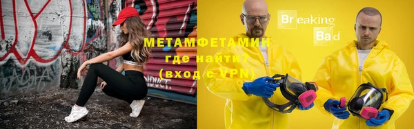 кокс Инта