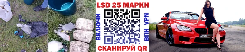 Лсд 25 экстази ecstasy  Купить где  Задонск 
